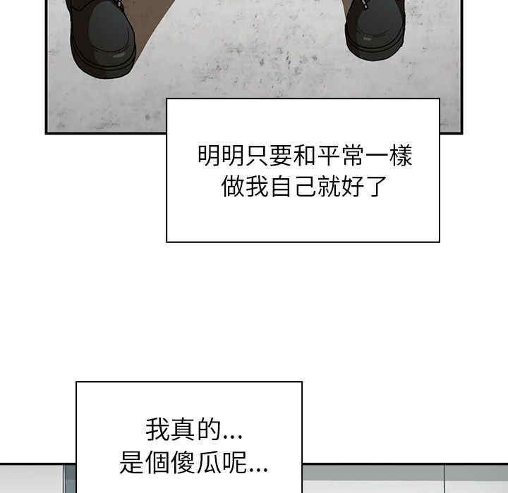 第100张
