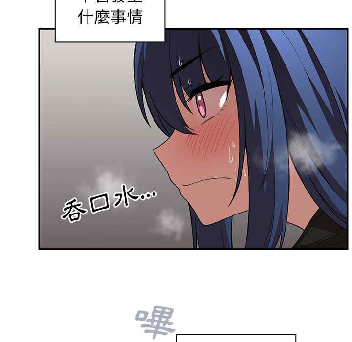 第104张