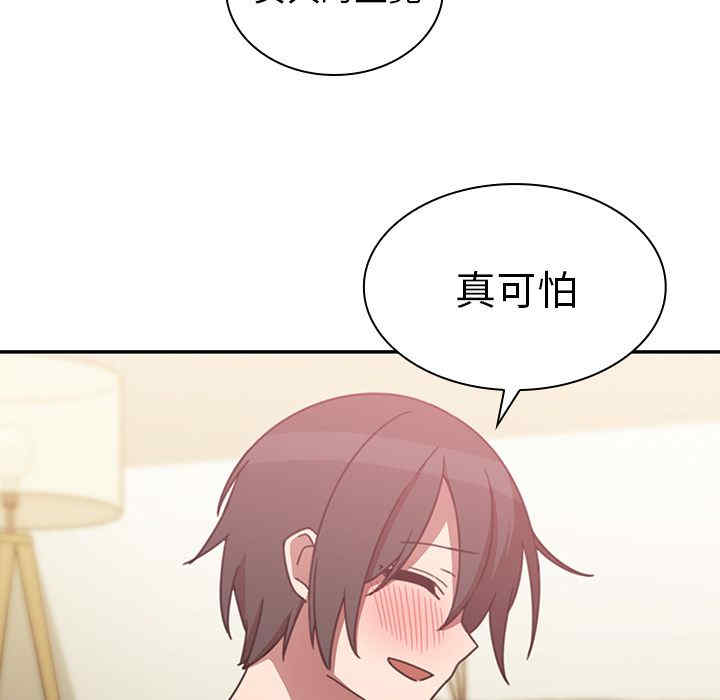 第9张