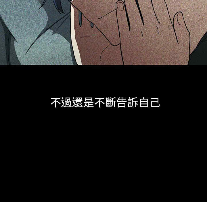 第92张