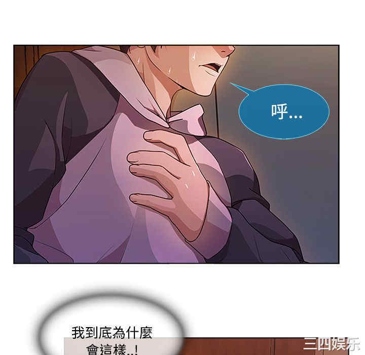 第8张