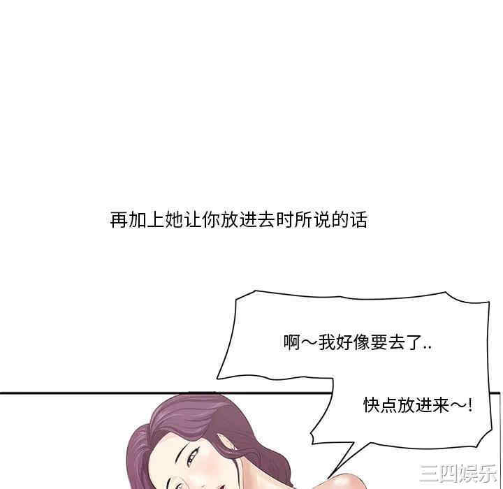 第99张