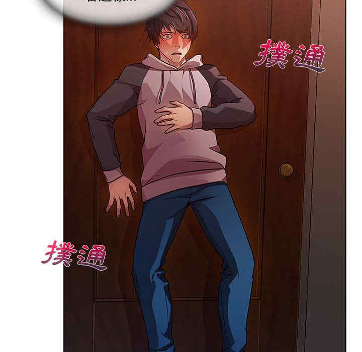 第10张