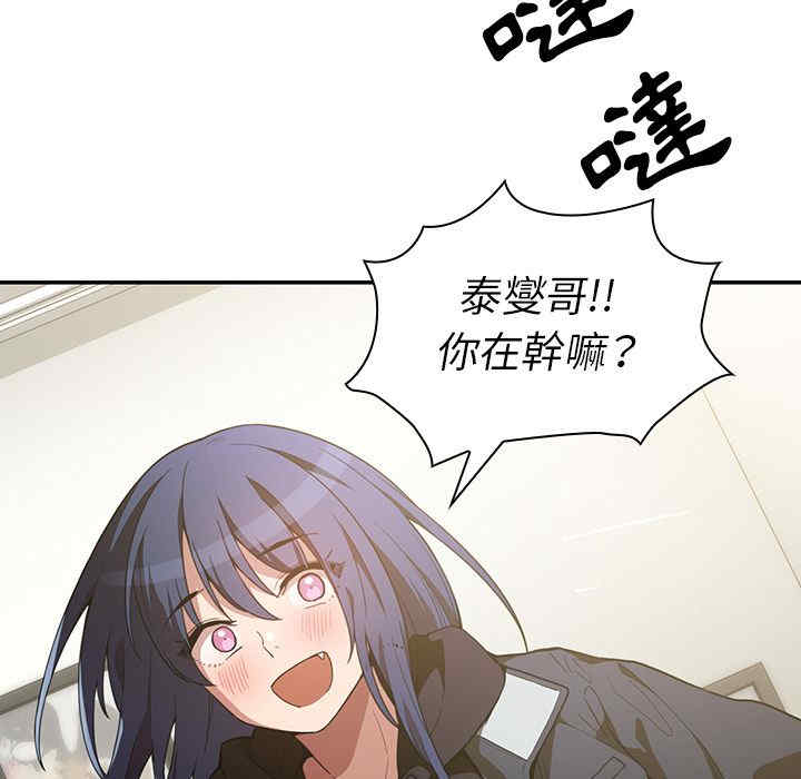 第109张