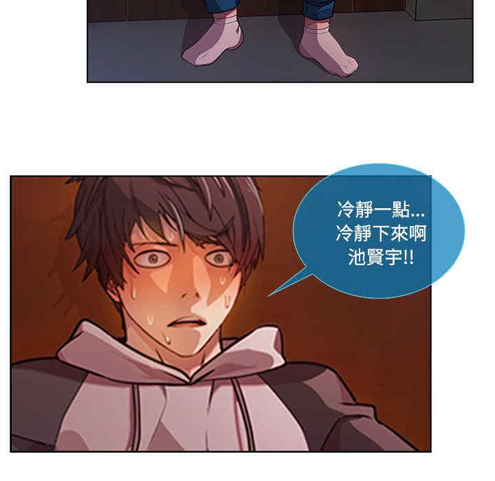 第11张