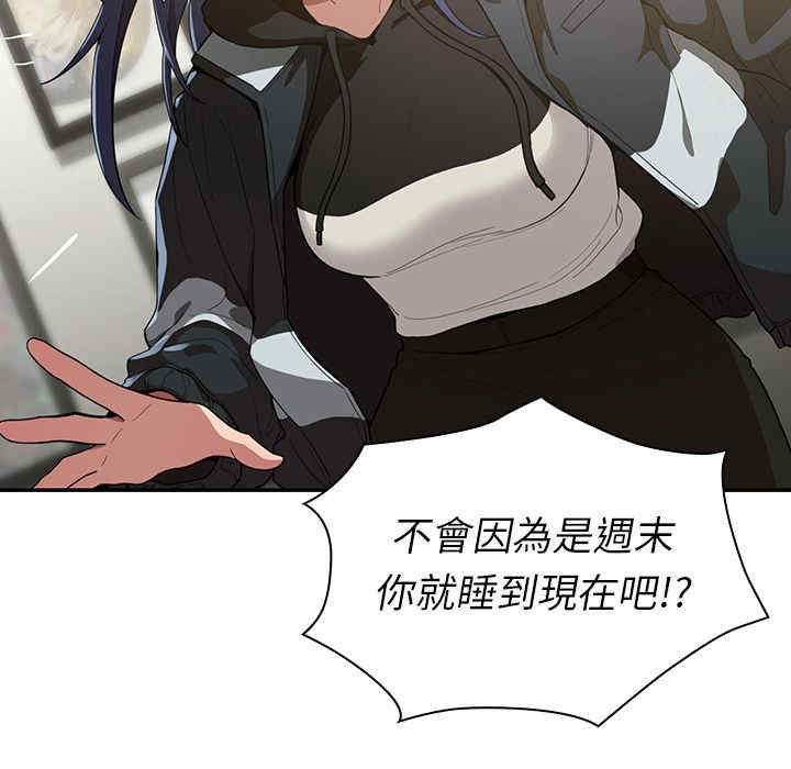 第110张