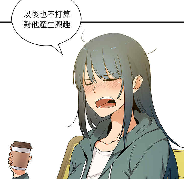 第83张