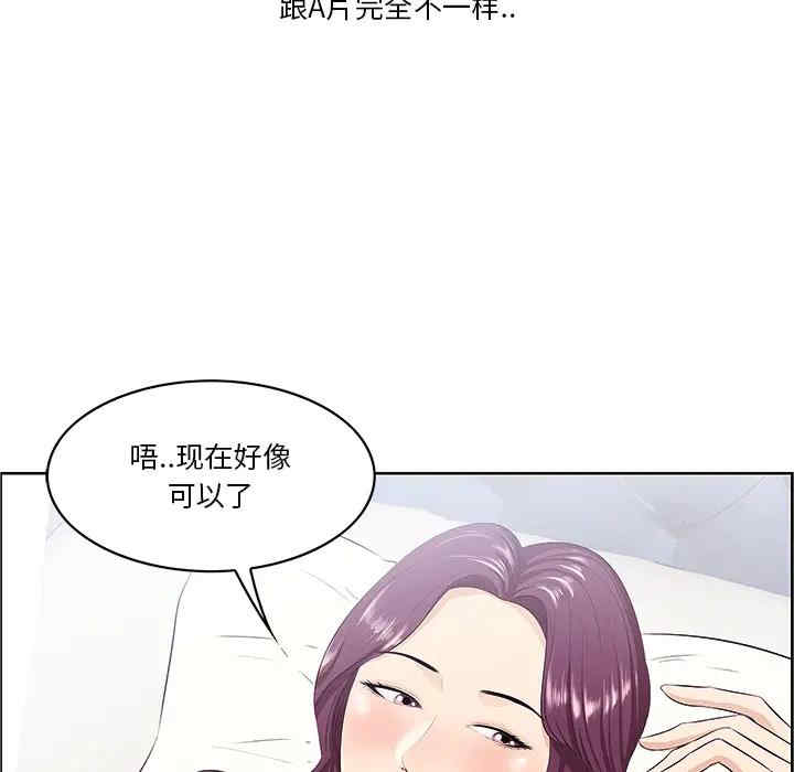 第103张