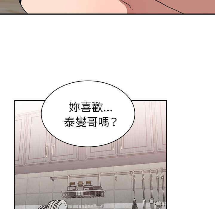 第14张
