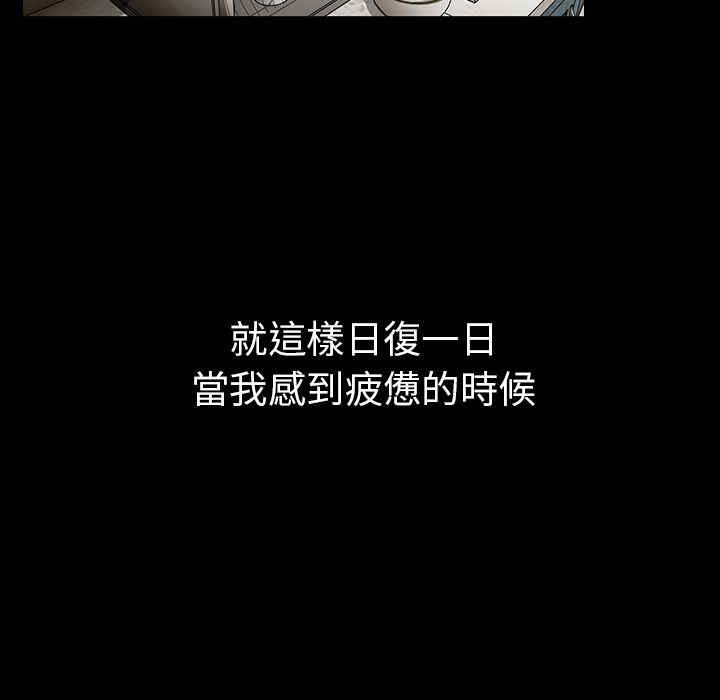 第105张