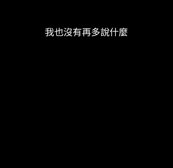 第50张