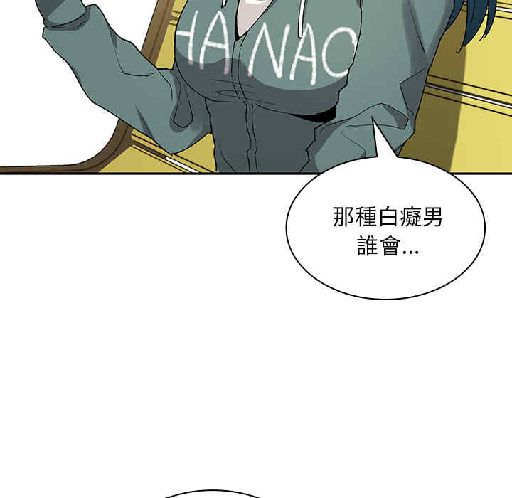 第85张