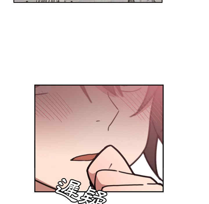 第16张