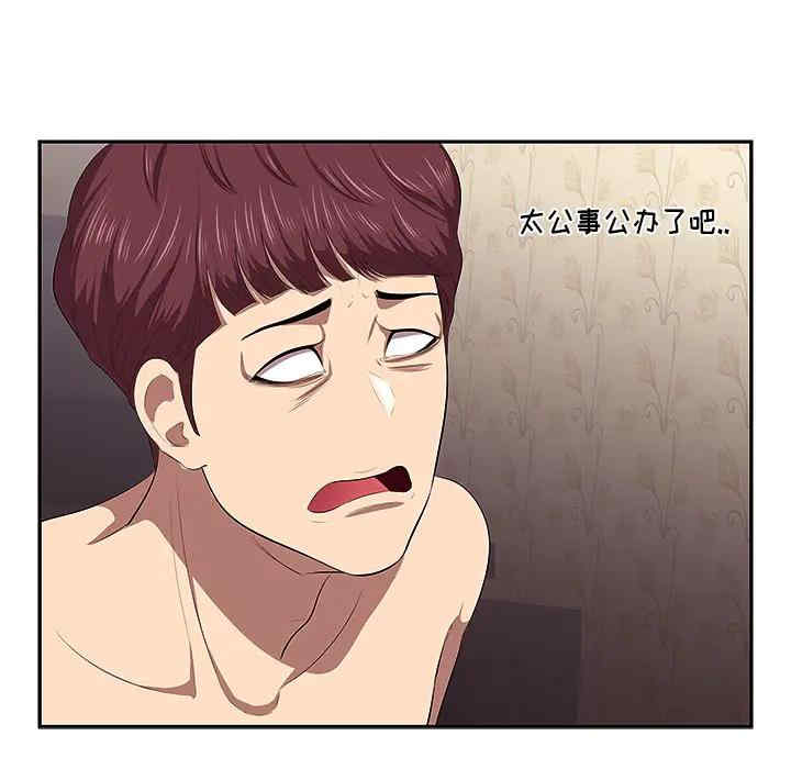 第108张