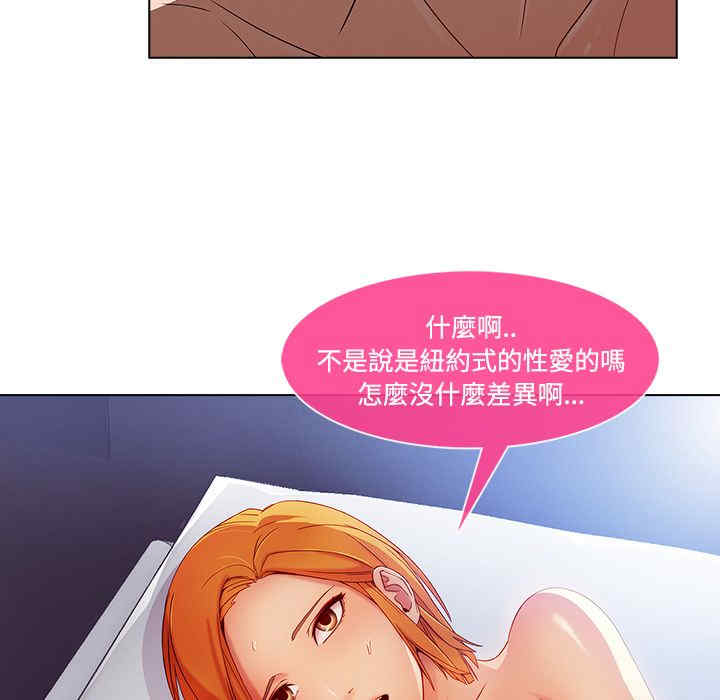 第46张