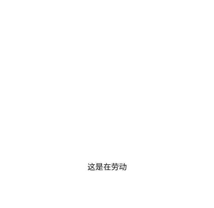 第109张