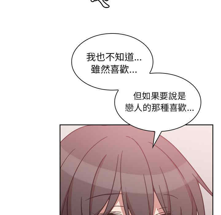 第17张