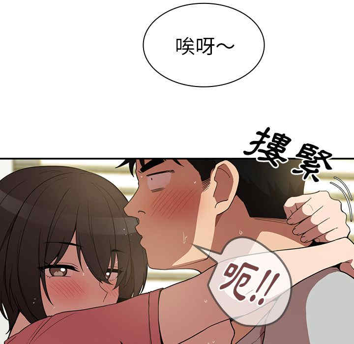 第5张