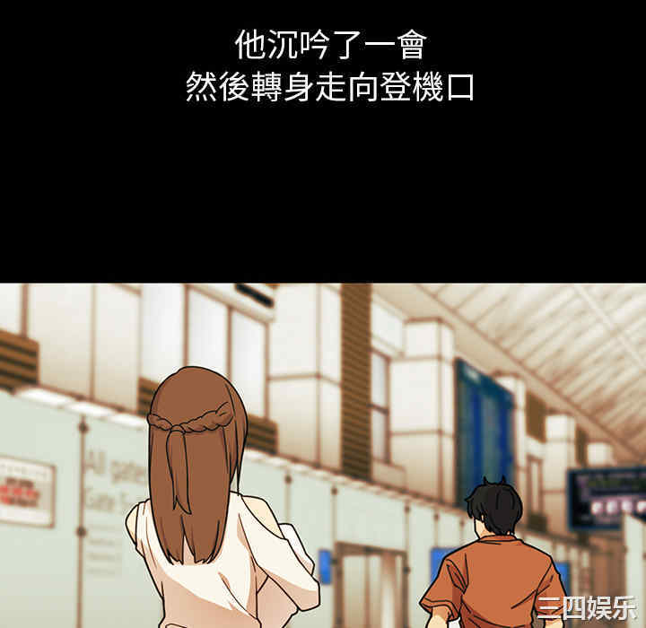 第52张