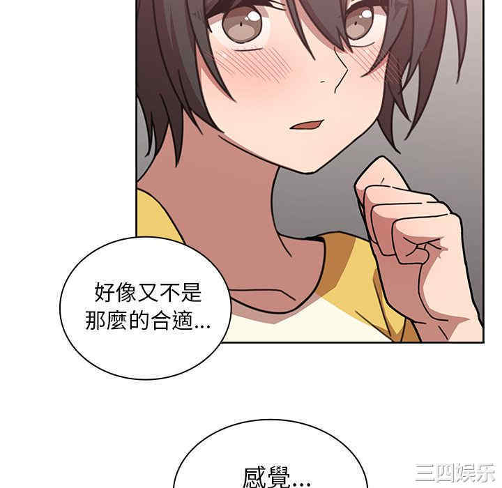 第20张