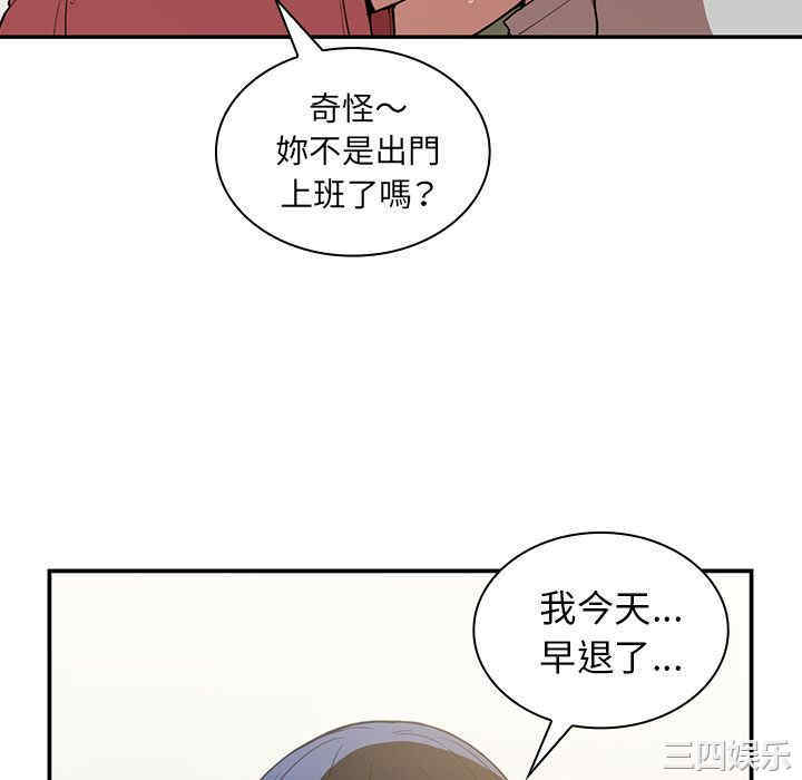 第7张