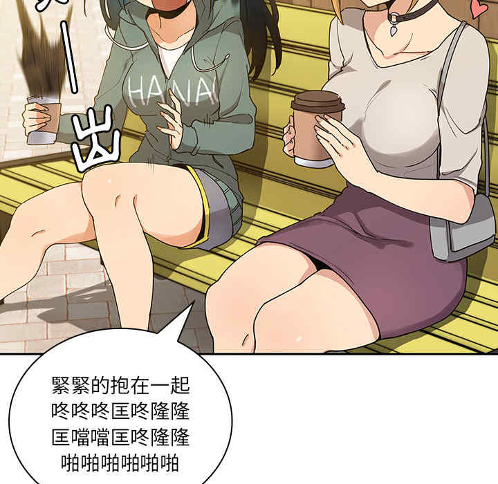 第90张