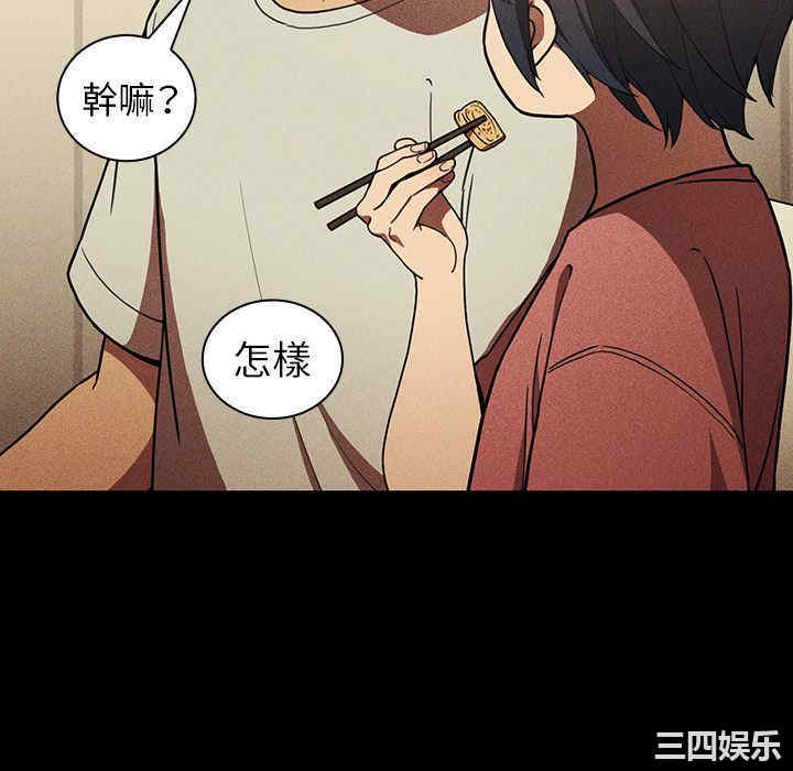 第121张