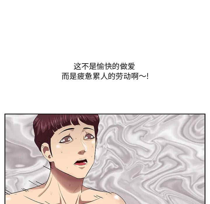 第113张