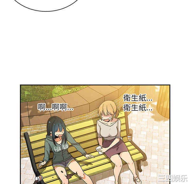 第91张