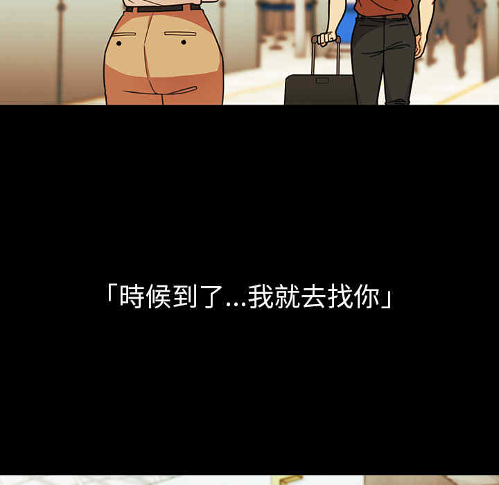 第53张