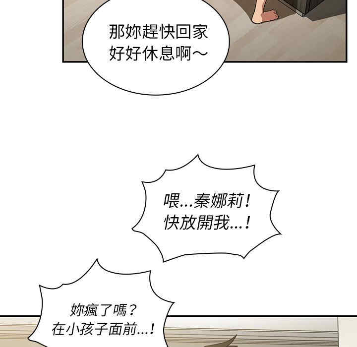 第13张