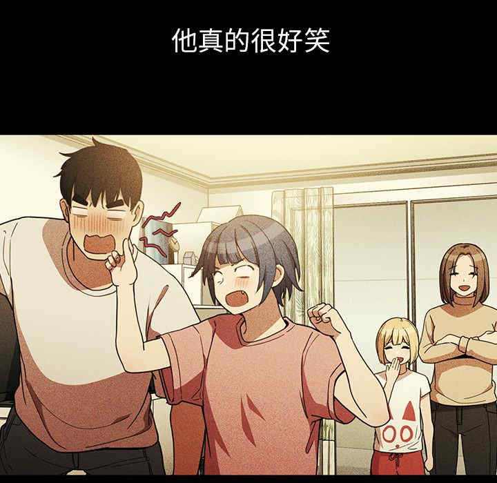 第130张