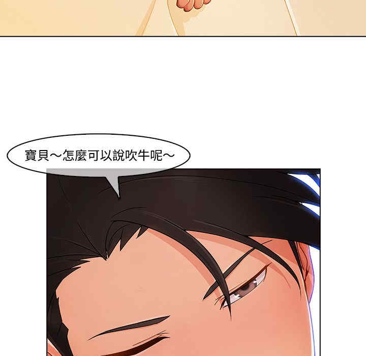 第52张