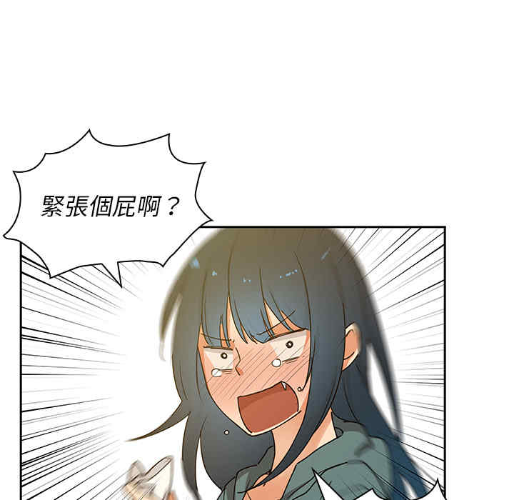 第95张