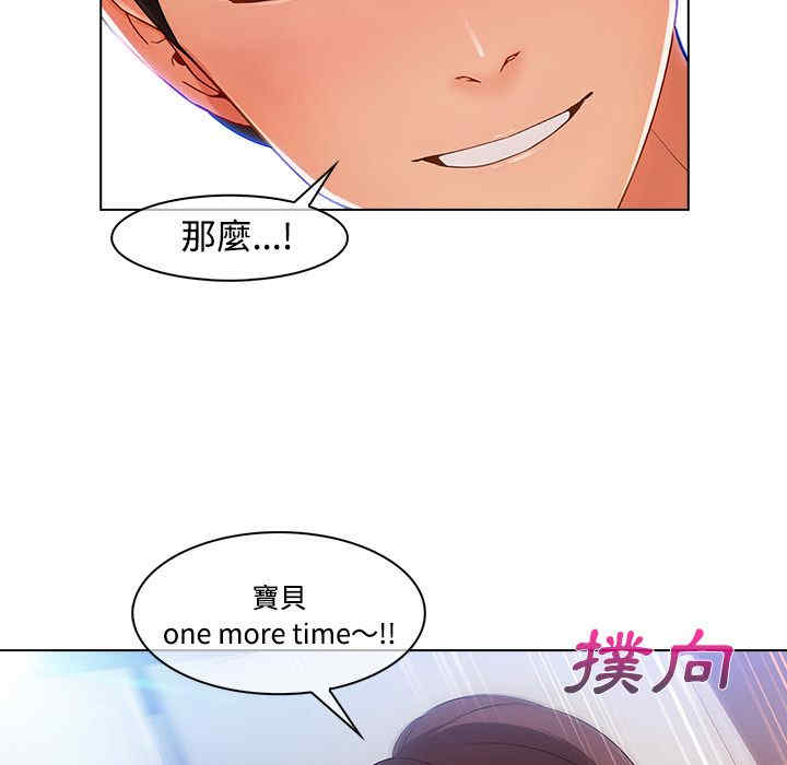 第54张