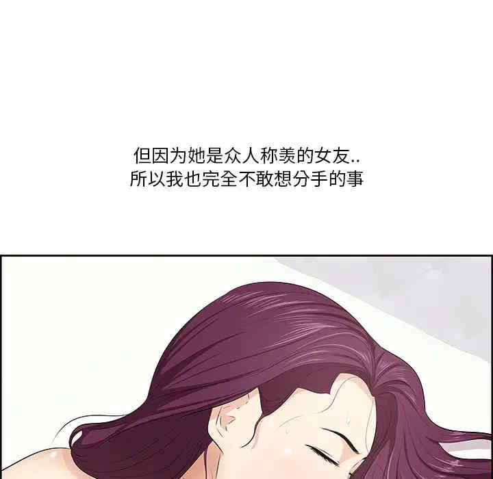 第118张