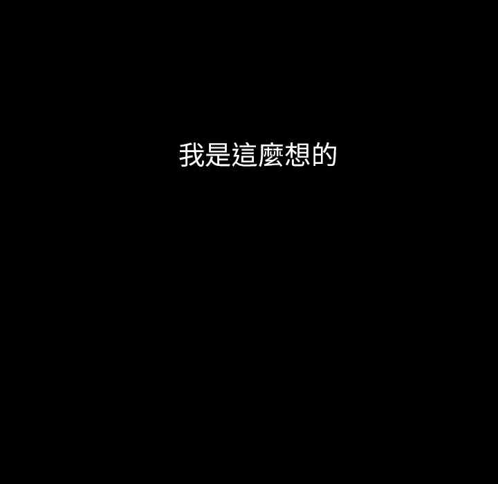 第55张