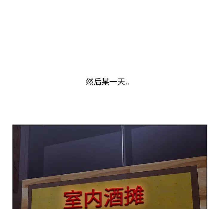 第122张