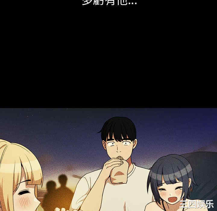 第137张