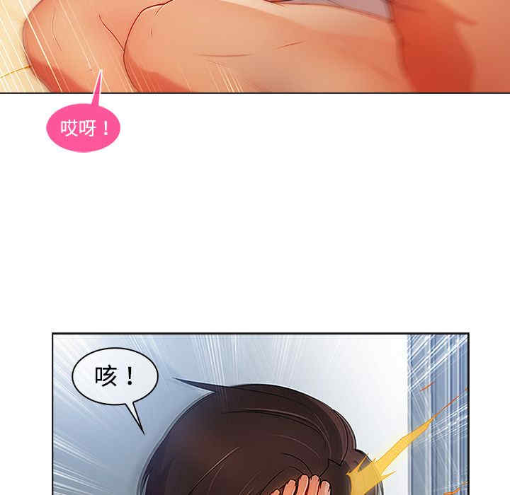 第58张