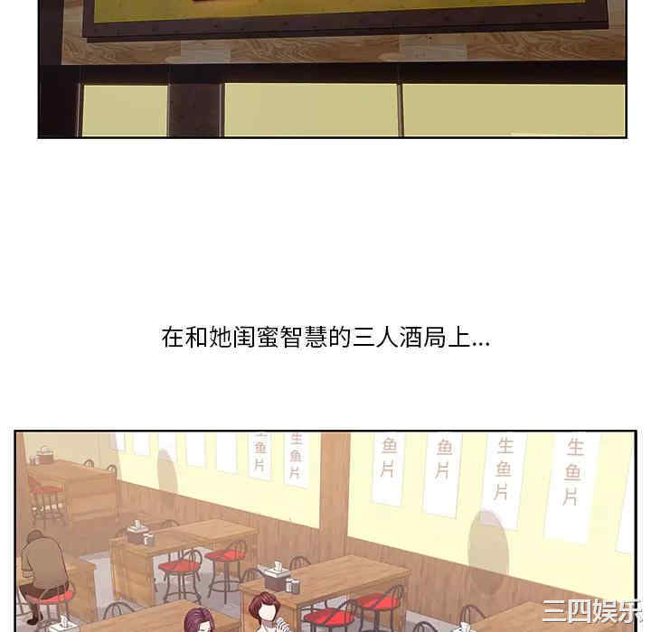 第124张