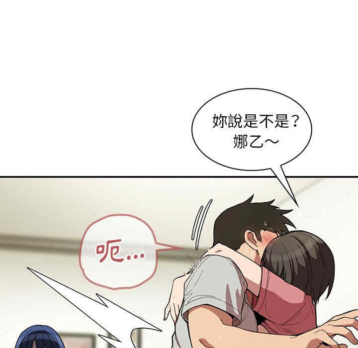 第30张