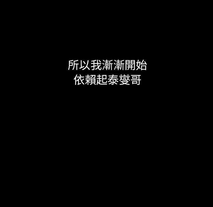 第151张