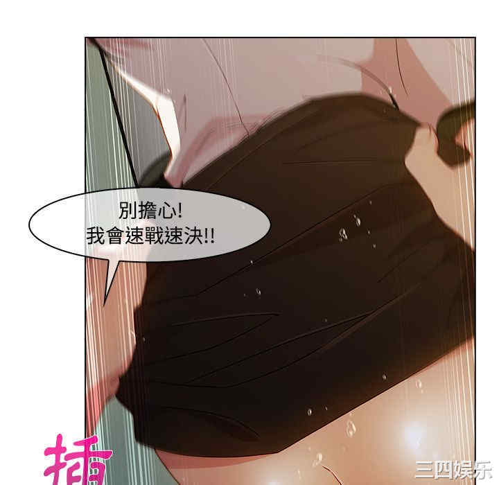 第60张