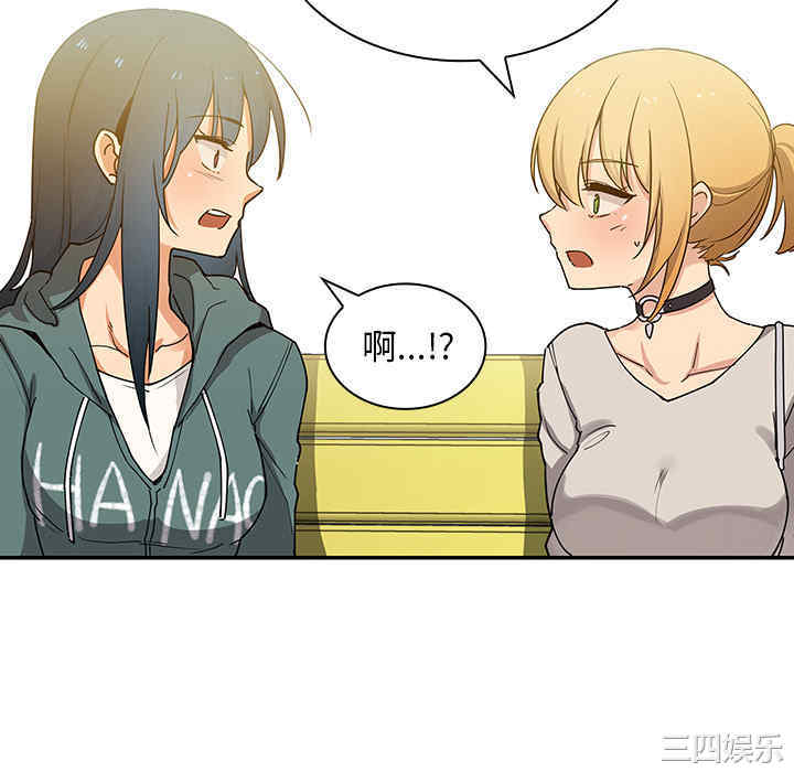 第103张