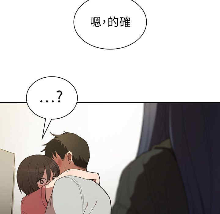 第34张
