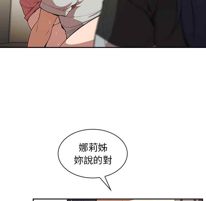 第35张