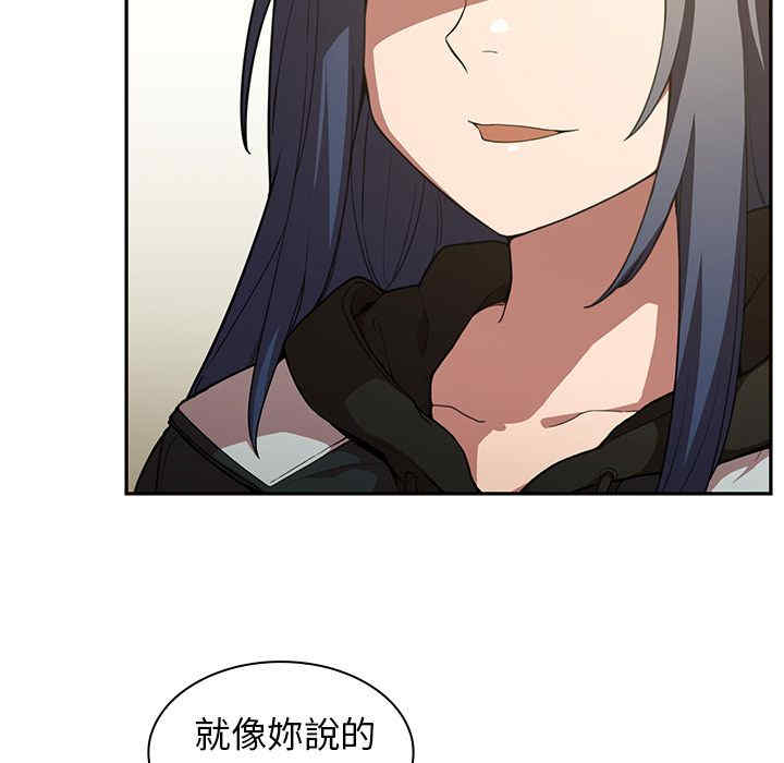 第38张