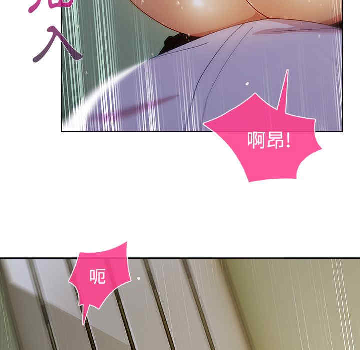 第61张