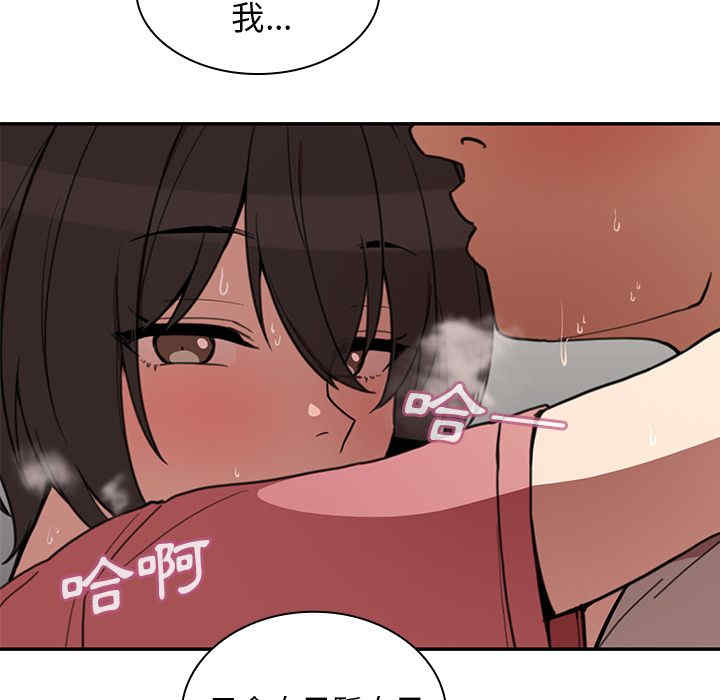 第40张